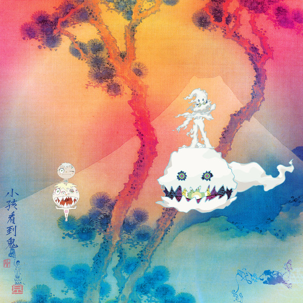 Kids See Ghosts: Kids See Ghosts (2018)